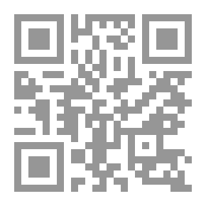 Qr Code أحبهم كلهم