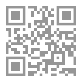 Qr Code الاقتحام ؛ دروس في الحياة