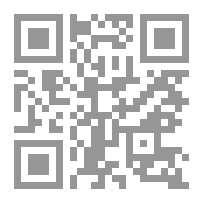 Qr Code حروب الهوانم