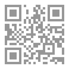 Qr Code Pure Essence - Part Seven