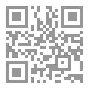 Qr Code كويلا