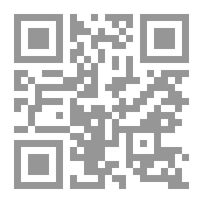 Qr Code كتاب الصور يليه قصائد جديدة
