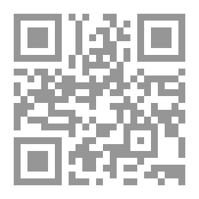 Qr Code إنهاء الأسنان