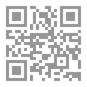 Qr Code عدالة الماء