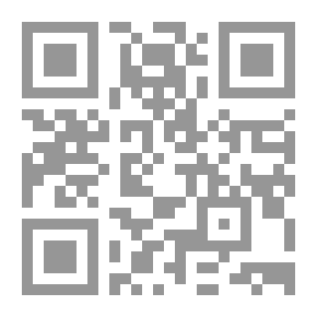 Qr Code البيولوجيا كأيديولوجية : عقيدة DNA (كراسات مستقبلية)