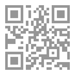 Qr Code روكامبول : تلميذ روكامبول ج 14