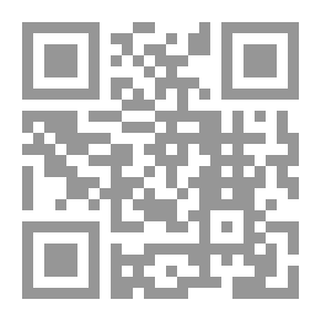 Qr Code Baghdad Floods C 1