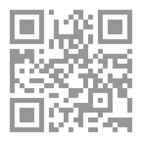 Qr Code لا شكل لك ولا نهاية