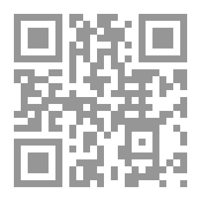 Qr Code مراكز البحوث الأمريكية ودراسات الشرق الأوسط بعد 11 سبتمبر: تشكيل الإدراك الأمريكي