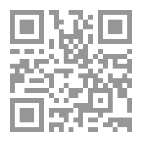 Qr Code علاء الدين والفانوس السحري