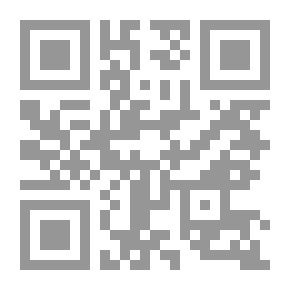 Qr Code Compulsory Tourism: When The Homeland Becomes A Burden For Everyone!