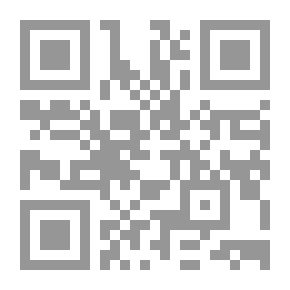 Qr Code Girl Q - Vietnamese Epic Poetry