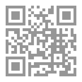 Qr Code حاشكي لمين ... وكل الناس مجاريح ؟! العك الأسري في زمن الروشنة