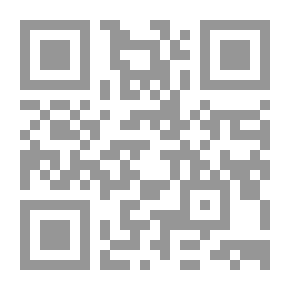 Qr Code شعر بنى هاشم في الجاهلية وصدر الإسلام