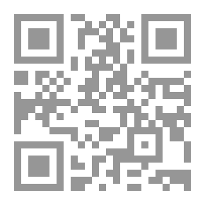 Qr Code سلسلة القيم في صناعة الملابس في الأردن - دراسة فس الجغرافية الإقتصادية