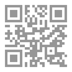 Qr Code من النيل إلى الفرات يا قلبي لا تحزن!