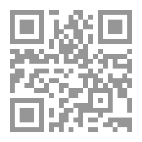 Qr Code الاعتماد في العتقاد