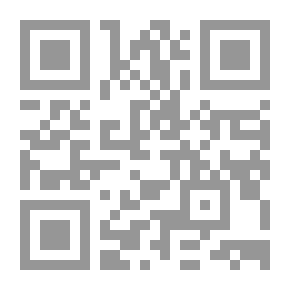 Qr Code أسعد الأزواج