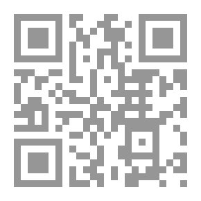 Qr Code المتسلقة