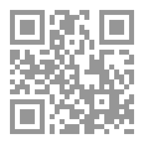 Qr Code حروف