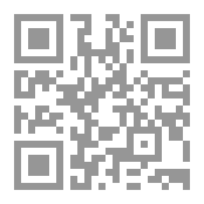 Qr Code دوال الإفراد والتثنية والجمع `دراسة نحوية صرفية`