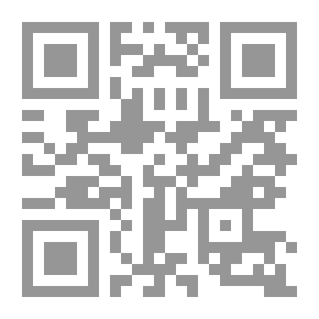 Qr Code بعد طول انتظار