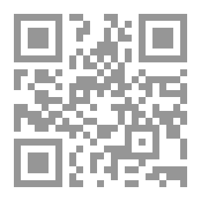Qr Code النبوغ اللبناني ؛ الأسطورة والواقع