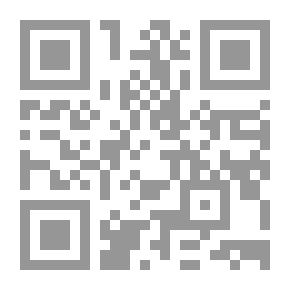 Qr Code الزلزال