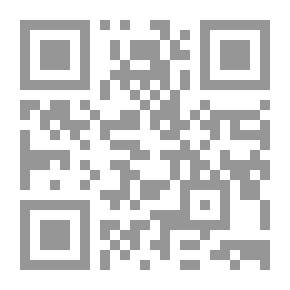 Qr Code كتاب موضوعات التكوين المختارة 3