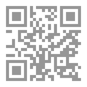 Qr Code تربية وإنتاج الإبل