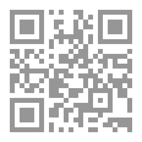 Qr Code سلطان الثقافة
