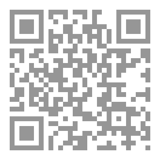 Qr Code الروحين ونصف الظل