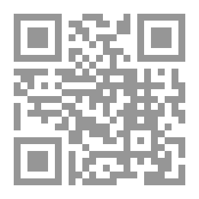 Qr Code قاموس موجز ، إنجليزي-فارسي. جنبا إلى جنب مع قواعد النحو المبسط للغة الفارسية