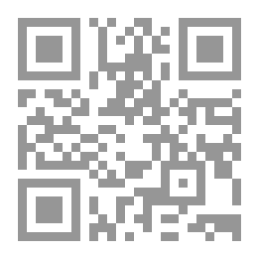 Qr Code ديوان لبيد العامري