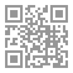 Qr Code بيت الدود ودار الخمود القبر
