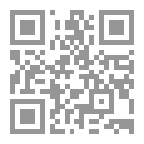 Qr Code النبوة والعصر