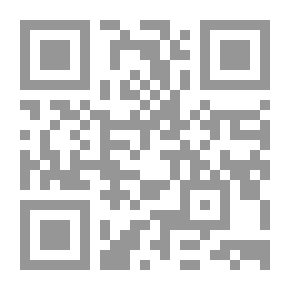 Qr Code Administrative Legal Work