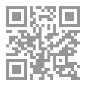 Qr Code من القبلية نحو الدولة الوطنية فى الدراما مسلسل قيامة أرطغرل : دراسة نقدية