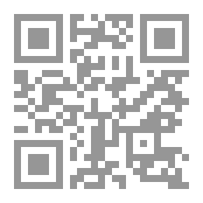 Qr Code Descriptive And Inferential Statistics; Inferential Statistics