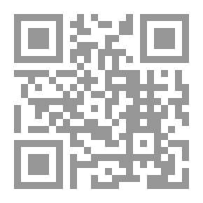 Qr Code المحامي
