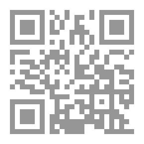 Qr Code الوقود الحيوي `دليل الاستخدام الشخصي`
