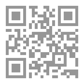 Qr Code للبيع غراض عتيكه للبيع