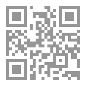 Qr Code هيرودس اغريبا `الأب الروحي ومؤسس الماسونية`