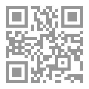 Qr Code Le Baiser en Grèce