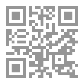 Qr Code Treasure