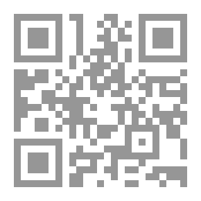 Qr Code ابن الشهيد