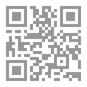Qr Code التاريخ المعتبر في أنباء من غبر - المجلد الأول