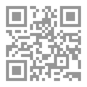 Qr Code Encyclopedia Of The Most Famous Women In Medieval And Contemporary History