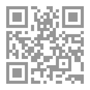 Qr Code الساعة العاشقة صباحا `قصيدة الومضة`