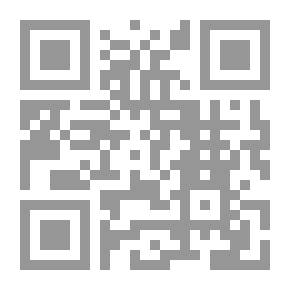 Qr Code خدا و اختراعات جهان از دیدگاه علم و قرآن- جلد 6: صنایع کشاورزی و دامپروری